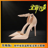 High Heels Women 2025 New Pointed Light Mouth Fine Heel Single Shoes Elegant Buckle With Hollow