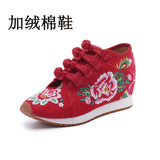Zingj Shoes / Velvet Travel Canvas Embroidered Cloth Shoes Women's Casual Shoes High Heel Sports