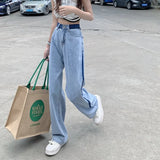 Zingj Straight Leg Jeans Women's 2023 New Summer Wide Leg Pants Design Sense Niche High Waist Floor