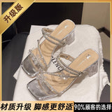 Red Explosion Coarse Heel Slippers Women In Summer Wearing Spring And Summer New Fashion Fairy Style With Skirt Crystal High