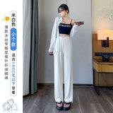 Narrow Version Of Broad-Legged Trousers Women's Summer Thin High-Waisted Vertical Sleeves Small Sunscreen Ice Silk
