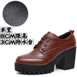 Brown Bullock Women's Shoes With English Carved Small Leather Shoes Thick Heel High Heel Waterproof Table Round Head Deep Mouth Single