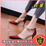 Women's One-Word Buckle With The New French Temperament Fairy Tip Hollow Single Shoe In The Spring Of