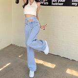 Waist With Pure Desire Hot Girls' Pants Jeans Women's Summer Loose Wide-Legged Trousers Straight Trousers Floor