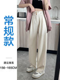 Wide Leg Pants Female Spring And Summer New Style High Waist Hanging Feeling Design Sense Shows Thin Straight Tube Small White Suit Mop The Floor Pants-Outfit