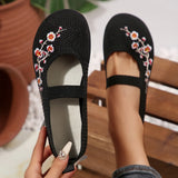 Large-Size Flying Airable Shallow Single Shoes Female National Wind Elderly Net In The Elderly Mother Shoes