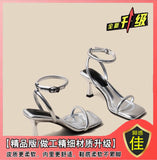 Soft ~ Peaching Feeling Side Toe With Fashion Fine Heel Women's Summer White High Heels Roman