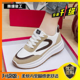Zingj / Summer 2024 New Fashion Forrest Gump Shoes Women's Running Shoes Are Breathable And Small Women's Sports Casual