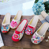 Zingj Embroidered Women's Cloth Shoes Baotou Cool Drag Leisure Summer Walk Shopping Travel Cow Tendon Bottom