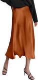 Waist Thin Long-Skinny Vinegar Slid Half Skirt 2025 New Bag Of Fish Tail A-Word