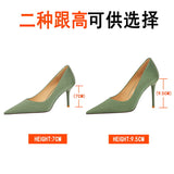 Zingj Retro High Heels Women's Shoes With Ultra High Heel Shallow Pointed Spring And Autumn New High Heel Single