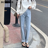 Casual Loose Floor-Length Jeans Pants for Women High Waist Pockets Ladies Straight Denim Pants Summer Female
