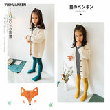 Spring Autumn Knitted Children Pantyhose Cotton Double Needle Tights for Girls Cute Animal Baby Girl Winter