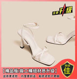 French High-Heeled Women's Shoes 2025 New Summer Fairy Style Temperament Black Fine Roman