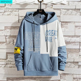 Fall Trend Color Contrast Men's New Hooded Sweatshirt Male Personality Handsome Cotton Bottoming Shirt for