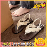 Roman Sandals Women Flat Bottom Beach Shoes Trendy Retro Ocean 2025