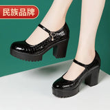 Round Head High-End Catwalk Shoes Thick Heel Waterproof Platform One-Word Buckle Model Comfortable Cheongsam High-Heeled