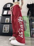school baggy sweatpants with seams and logo