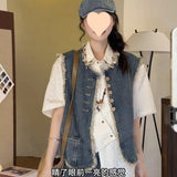 Complete Set Of Summer Wearing French Korean Temperament Tuxedo Denim Vest Folded Shirt Top Dress Half-Dress