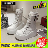 Thick-Bottomed Pine Cake Small Small Short Boots Girls Autumn New High-Punk Style Casual Martin Boots Thin Single