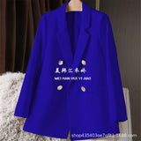 And Autumn Small Suit Jacket Women 2025 New Korean Version Of Loose Leisure Net Red Coffee-Color Suit Women's