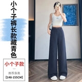 Silk Linen Suit Pants Women Summer Thin Narrow Version Of Ice Silk Cotton Broad Leg Mop
