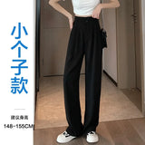 Wide Leg Pants Female Spring And Summer New Style High Waist Hanging Feeling Design Sense Shows Thin Straight Tube Small White Suit Mop The Floor Pants-Outfit