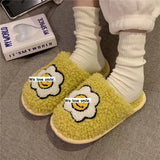Winters Indoor Womens Fluffy Soft Slip On House Curly Fur Slippers Sunflower Pattern Antiskid Short Plush Flat