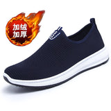 Arrival High Quality Casual Sports Shoes 2019 Men's Fashion Breathable Shoes Casual Shoes Outdoor Travel Running