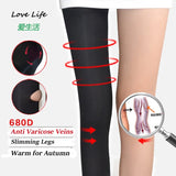 Slim 680D Leggings Therapeutic 20-30 mmHg Rehabilitation Therapy Shaper Lycra Compression