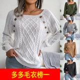 2025 Casual Square Collar Buckle Knitted Knitted Sweater Women's