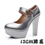 High-Heeled High-Heeled Waterproof Table Thick-Soled Model Walking Shoes Magic Beaded Women's Shoes With Cheongsam