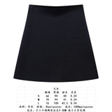Women's Winter New Simple 8 Color V-Neck Knitting Cardigan Jacket + Short Skirt