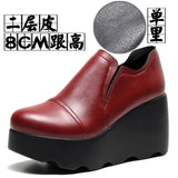 A Foot Pedaled Women's Shoes Thick Sole Waterproof Slope Heel Single Shoes With Deep Mouth Loose Cake Shoes Ladies Round Head Casual