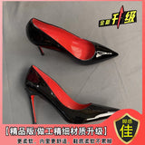 Bed Cannon Shoes Women's Fine Heel 2025 New Autumn Black Red Back 10 Cm Sexy Pointed Single