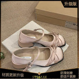 Version Of Fairy-Dish Noodle Butterfly Bow Head Mary Jane Heel 2025 Spring And Summer New Word With Tunlock Single