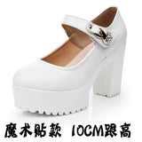 Head Shallow Mouth 8CM High Heels Waterproof Table Thick-Bottomed Cheongsam Shoes Model Show Shoes Magic Sticky Women Singles
