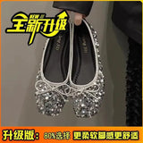 Spring And Summer Net Red Small Man Display High Flat Shoes Women Soft Soles Do Not Tired Small Design Sense Single