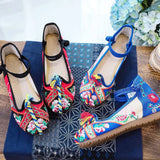 Zingj Heels Single Shoes Ethnic Wind Contrast Color Canvas Retro Embroidered Cloth Shoes With Women's Shoes Spring And