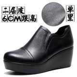 A Foot Pedaled Women's Shoes Thick Sole Waterproof Slope Heel Single Shoes With Deep Mouth Loose Cake Shoes Ladies Round Head Casual