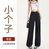Silk Jeans Women's Ice Silk 2025 Summer Thin Lengthened High Waist Hanging Narrow Version Of Straight Broad Leg