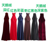 Women's Clothing 2025 Spring Festive Dress Hanging Neck Collar Silk Texture Dew Back
