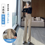 Thigh Pants Women's Summer Thin Ice Silk High Waist Thin Feeling Small Open Casual Suit Trumpet