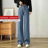 wide-leg jeans women's straight drape loose spring style 2022 new spring clothes are thin and mopping long
