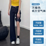 Cool Feeling Dark Blue Non-Legged Micro-Tipped Jeans Women's Summer Thin 2025 New Hanging Broad Leg Horn