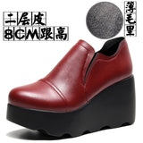 A Foot Pedaled Women's Shoes Thick Sole Waterproof Slope Heel Single Shoes With Deep Mouth Loose Cake Shoes Ladies Round Head Casual