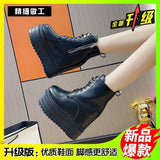Women's Shoes 2025 Autumn And Winter Martin Boots With Loose Cake Thick-Sided Short Boots Round Head Fashion Women's
