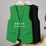 Vest Women's Small Vest 2025 Spring And Autumn New Repair Outside The Folding Women's Shoulder White Short Horse