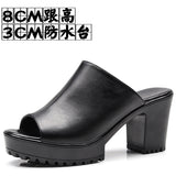 Mouth High And Fitting Room Slippers Summer Wearing Rough And Waterproof Table Comfortable Cool Slippers Large Size 40-43