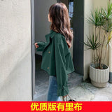 Zingj Short Coat Female 2024 Spring And Autumn New Korean Version Loose And Thin Hot Style Windbreaker Women's Jacket-Outfit